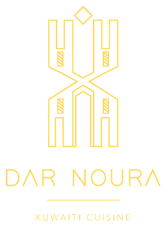 Dar Noura