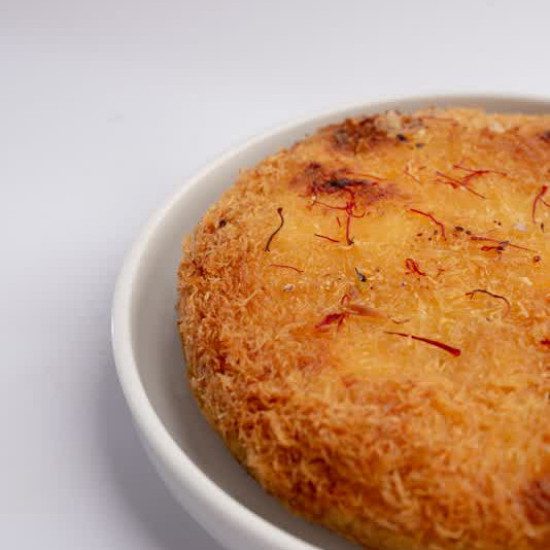 كنافة